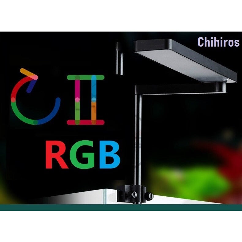 chihiros C2 RGB② シェード付き Chihiros C II RGB Shades with Mirror - Chihiros Aquatic Studio