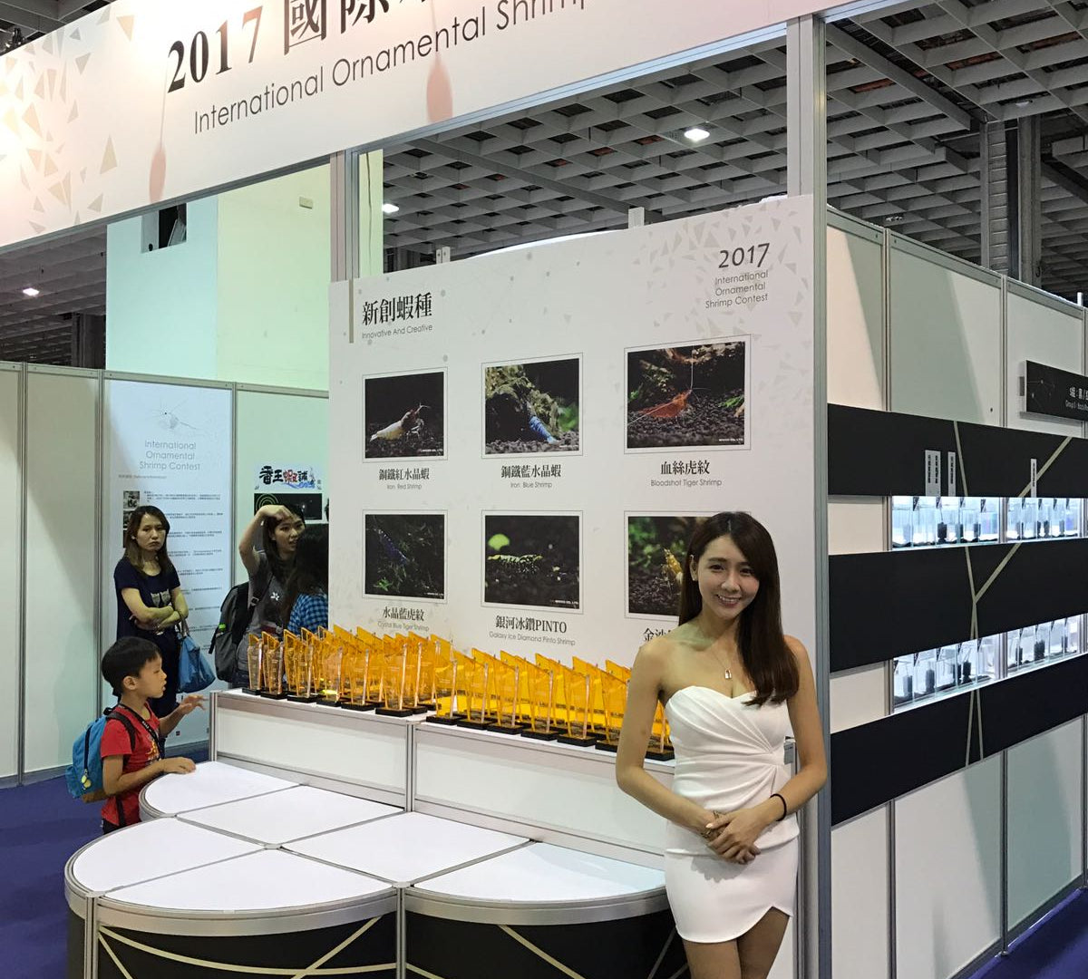 Taiwan Ornamental Shrimp Competition 2017 Results