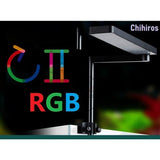 Chihiros C2 RGB