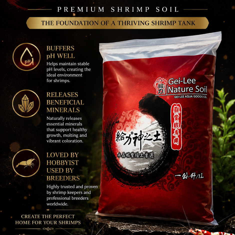 GEILEE Aquasoil shrimp soil, photo 2