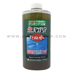 Jpd Tanemizu Water Purifying Bacteria