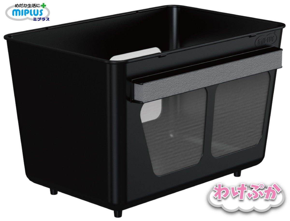 Miplus Wakepuka breeding box