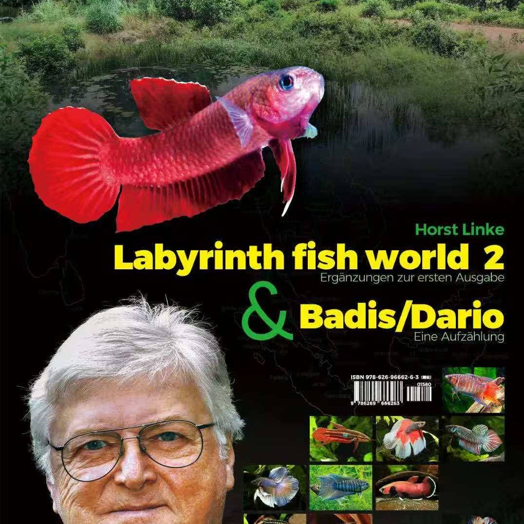Labyrinth Fish World 2 & Badis/Dario by Horst Linke, front cover