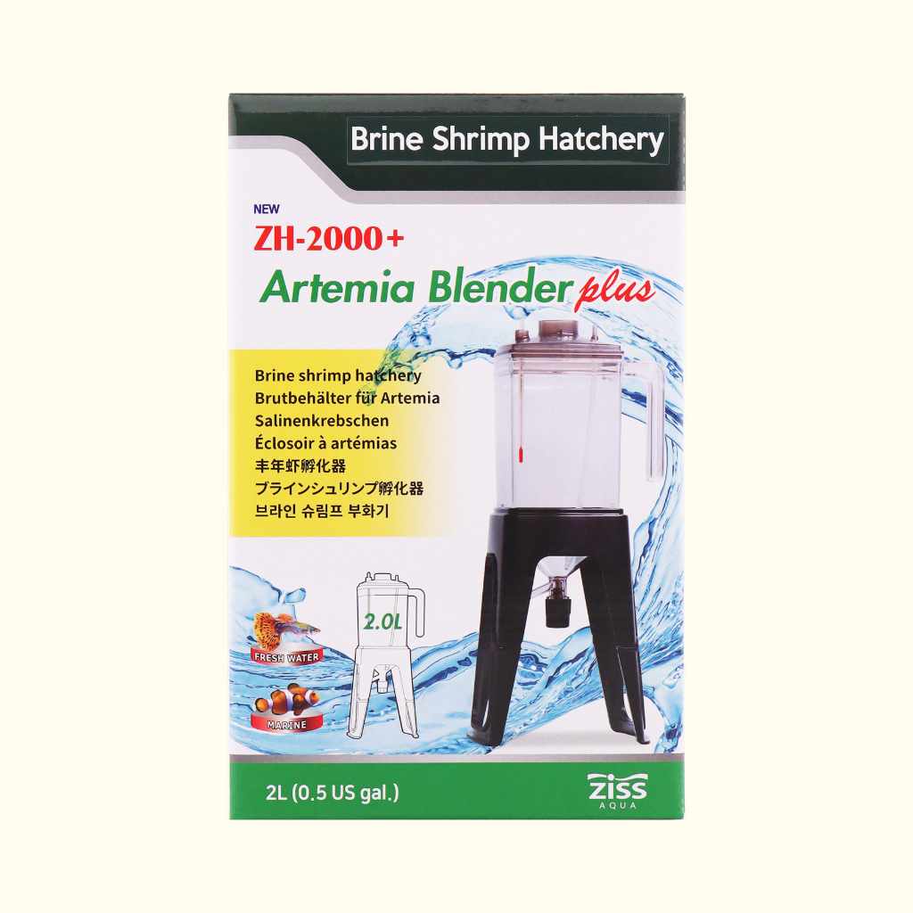 ZISS ZH-2000 Plus brine shrimp hatchery