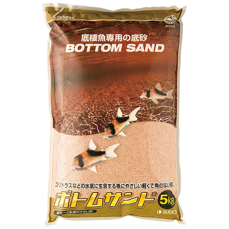 Sudo bottom sand