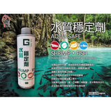 GEILEE Aqua Safe
