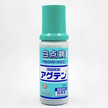 JPD Aguten 100ml fish medication
