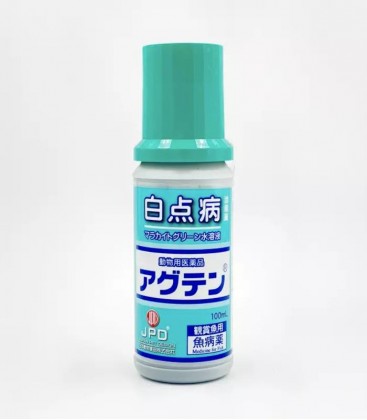 JPD Aguten 100ml fish medication