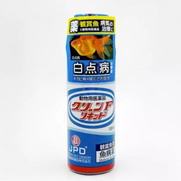 JPD Green F Liquid fish remedy