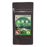 GEILEE Tea Seed